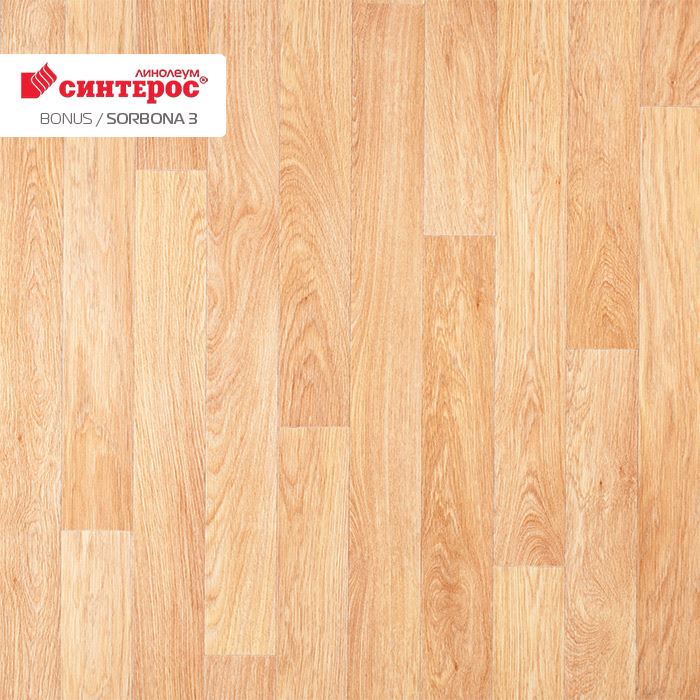 Линолеум усиленный бытовой "Синтерос" Bonus Sorbona 3 (2,5м) — купить в Кемерово
