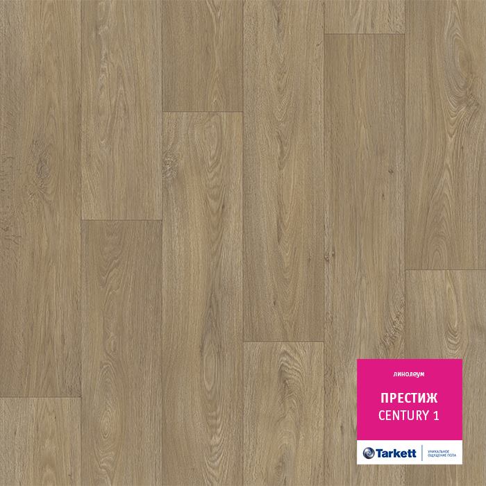 Линолеум бытовой "Tarkett" Престиж Centure 1 (2,5м) — купить в Кемерово