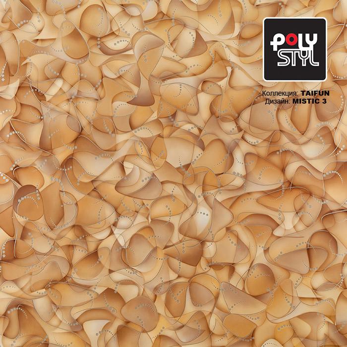 Линолеум бытовой "Polystyl" Taifun Mistic 3 (3,5м) — купить в Кемерово