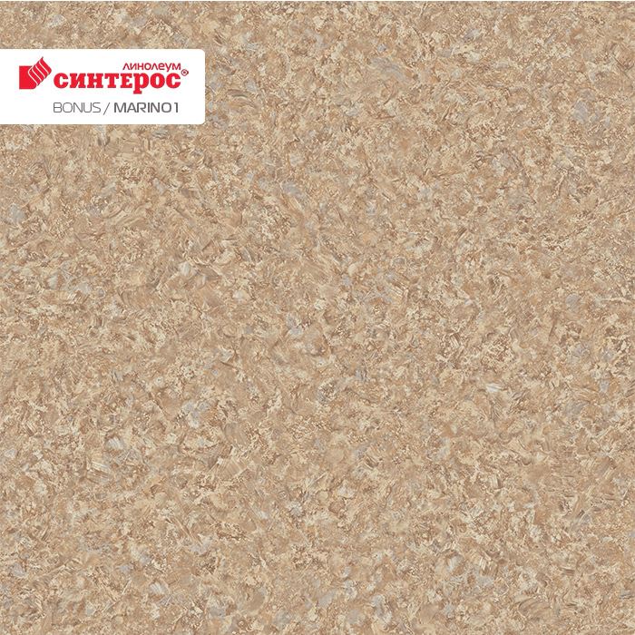 Линолеум усиленный бытовой "Синтерос" Bonus Marino 1 (3м) — купить в Кемерово