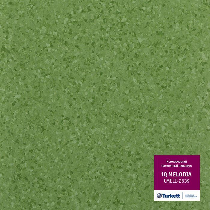 Линолеум коммерческий "Tarkett" iQ Melodia CMELI-2639 (2м) — купить в Кемерово
