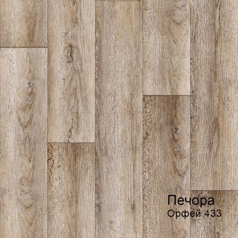 Линолеум бытовой "Комитекс" Печора Орфей 433 (3м) — купить в Кемерово