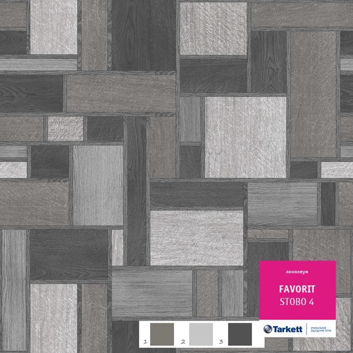 Линолеум бытовой "Tarkett" Фаворит Stobo 4 (3м) — купить в Кемерово