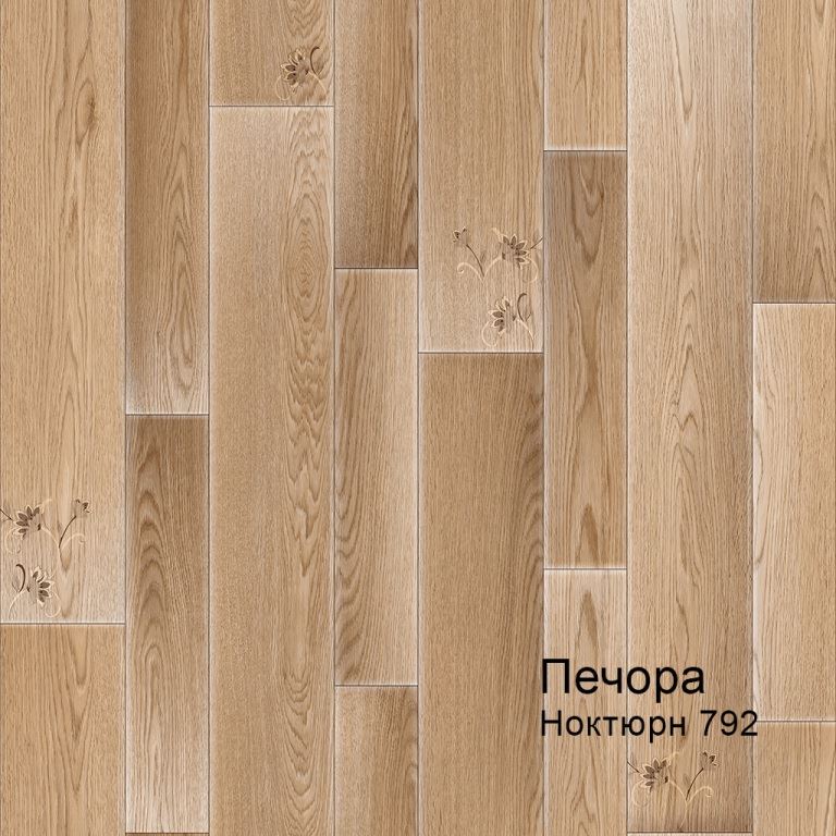Линолеум бытовой "Комитекс" Печора Ноктюрн 792 (4м) — купить в Кемерово