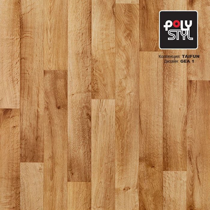 Линолеум бытовой "Polystyl" Taifun Gea 1 (4м) — купить в Кемерово