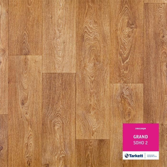 Линолеум бытовой "Tarkett" Grand Soho 2 (3м) — купить в Кемерово