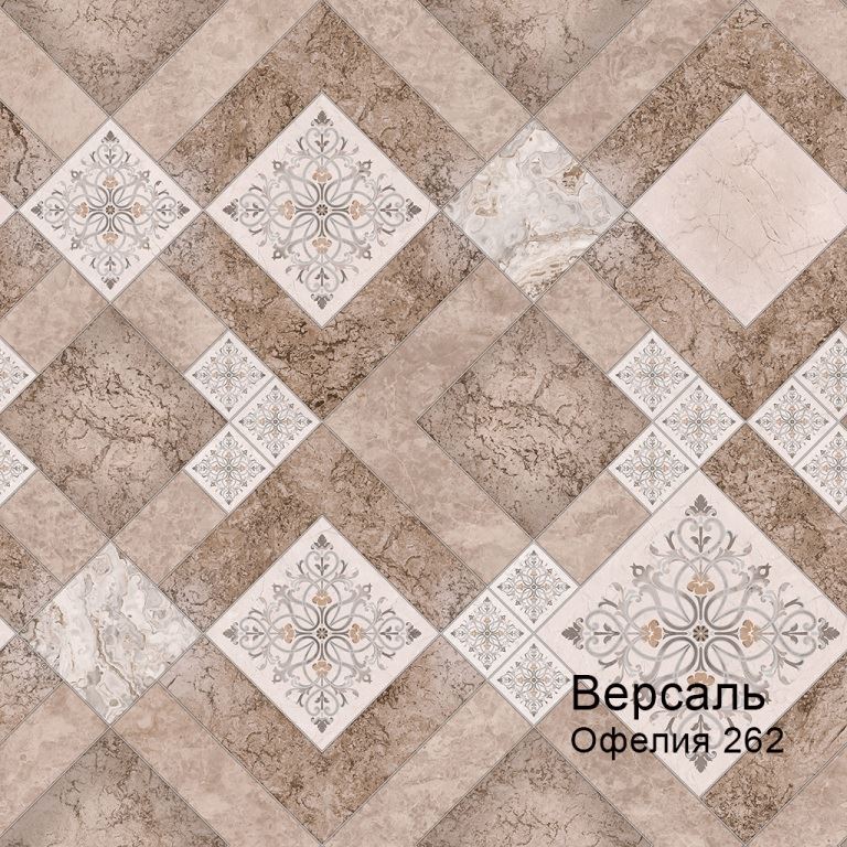 Линолеум бытовой "Комитекс" Версаль Офелия 262 (3,5м) — купить в Кемерово
