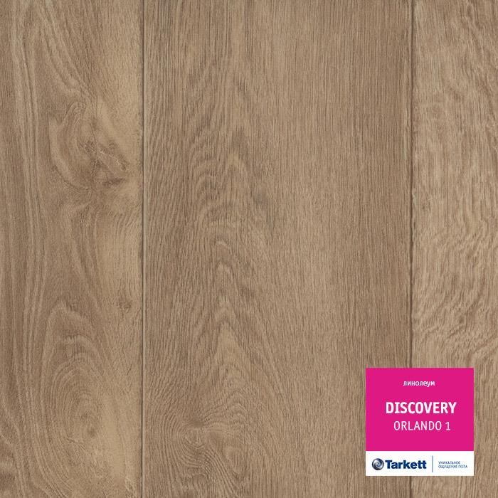 Линолеум бытовой "Tarkett" Discovery Orlando 1 (3,5м) — купить в Кемерово