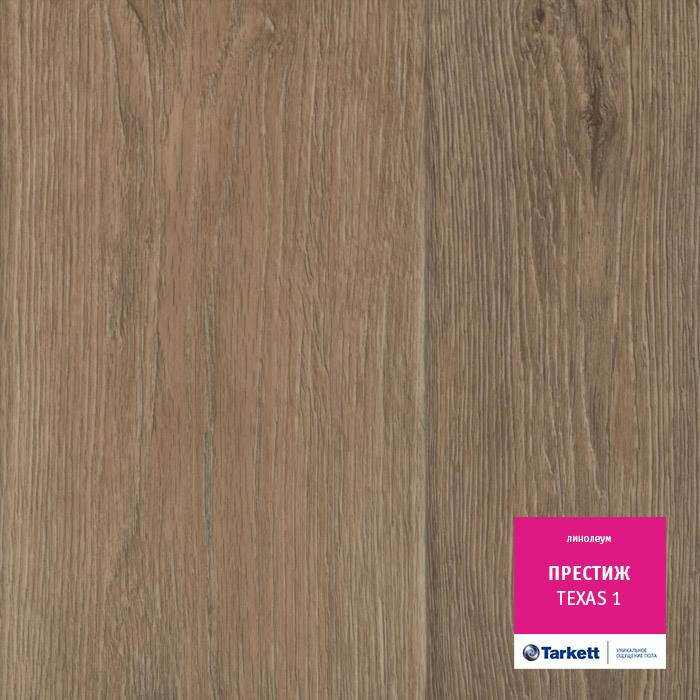 Линолеум бытовой "Tarkett" Престиж Texas 1 (4м) — купить в Кемерово