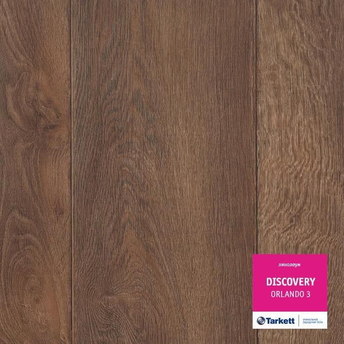 Линолеум бытовой "Tarkett" Discovery Orlando 3 (3м) — купить в Кемерово