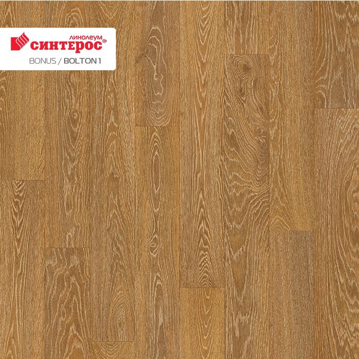 Линолеум усиленный бытовой "Синтерос" Bonus Bolton 1 (4м) — купить в Кемерово