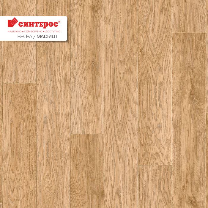 Линолеум бытовой "Синтерос" Весна Madrid 1 (3м) — купить в Кемерово