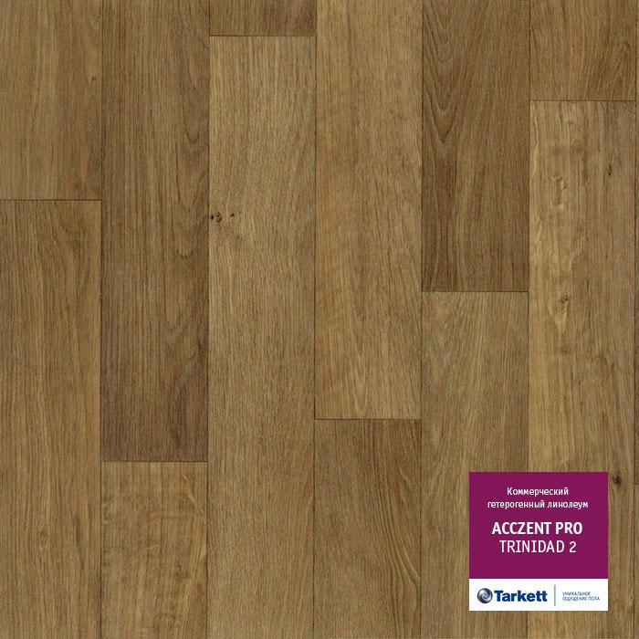 Линолеум коммерческий "Tarkett" Acczent Pro Trinidad 2 (3м) — купить в Кемерово