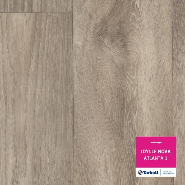 Линолеум полукоммерческий "Tarkett" Idylle Nova Atlanta 1 (3,5м) — купить в Кемерово