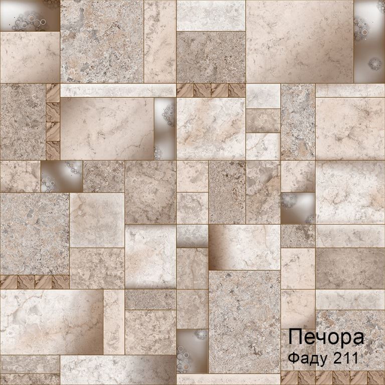 Линолеум бытовой "Комитекс" Печора Фаду 211 (3м) — купить в Кемерово