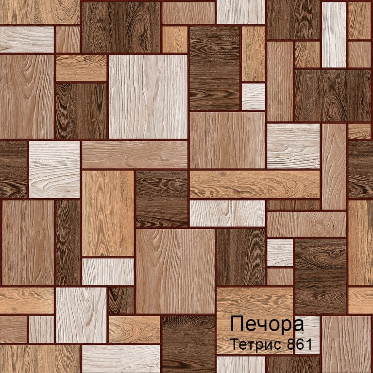 Линолеум бытовой "Комитекс" Печора Тетрис 861 (3м) — купить в Кемерово