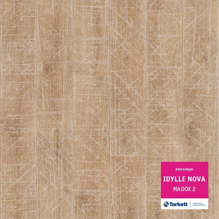 Линолеум полукоммерческий "Tarkett" Idylle Nova Madox 2 (4м) — купить в Кемерово