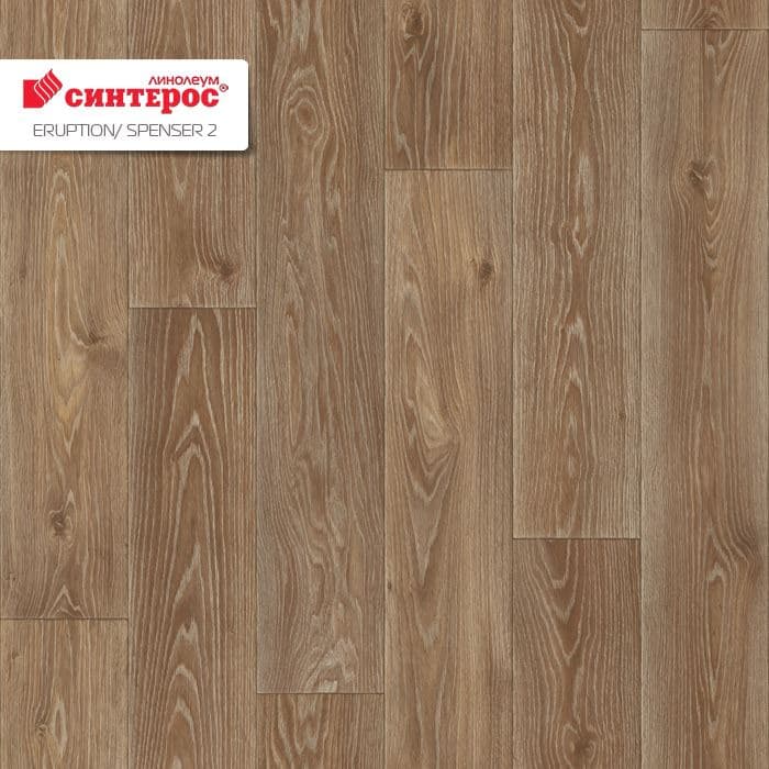 Линолеум бытовой "Синтерос" Eruption Spenser 2 (4м) — купить в Кемерово