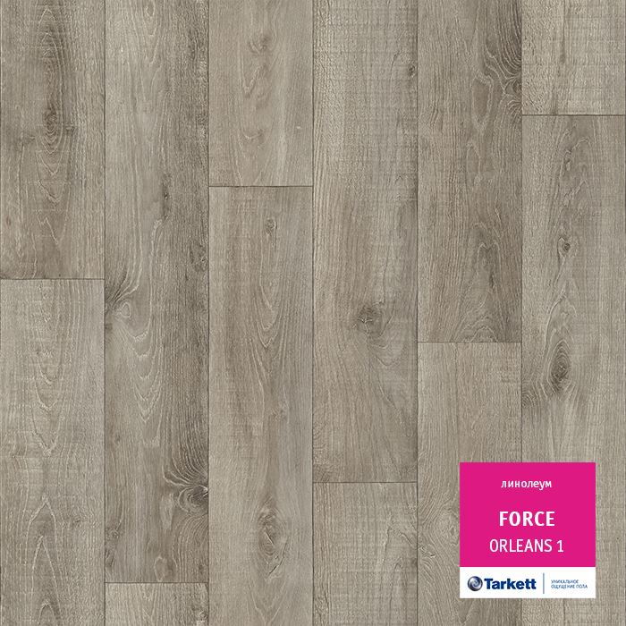 Линолеум полукоммерческий "Tarkett" Force Orleans 1 (4м) — купить в Кемерово