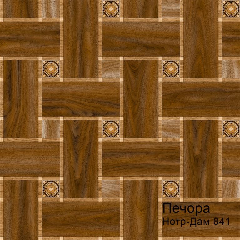 Линолеум бытовой "Комитекс" Печора Нотр-Дам 841 (3м) — купить в Кемерово