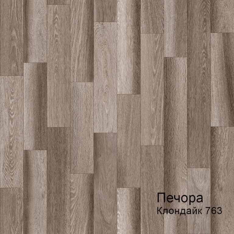 Линолеум бытовой "Комитекс" Печора Клондайк 763 (3м) — купить в Кемерово