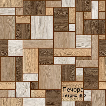 Линолеум бытовой "Комитекс" Печора Тетрис 862 (4м) — фото и характеристики
