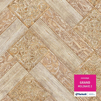 Линолеум бытовой "Tarkett" Grand Molinary 2 (2,5м) — фото и характеристики