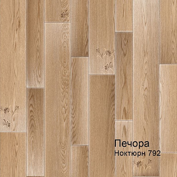 Линолеум бытовой "Комитекс" Печора Ноктюрн 792 (3м) — фото и характеристики